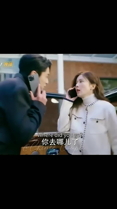 😄🧐Where is Bailu's boyfriend Dylan wang #onlyforlove#dylanwang #bailu