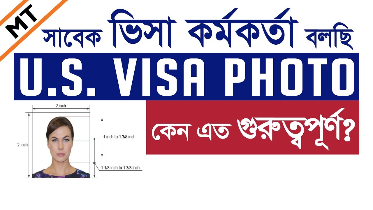 Visa times