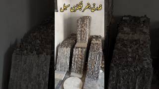 Natural Sand Stone Tile Factory Rate #natural #tile #homedecor #viral #reel
