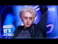 [K-Fancam] 에이티즈 민기 직캠 Adrenaline (ATEEZ MINGI Fancam) @뮤직뱅크(Music Bank) 260206