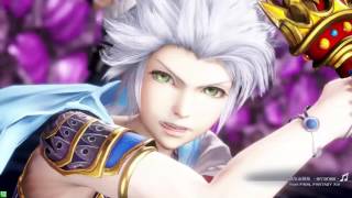 【DFFAC】就職難の騎士の物語 part28【オニオンナイト】【アダマン→クリスタル】