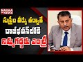 SEC Nimmagadda Ramesh, employees’ unions seek appointment with Governor