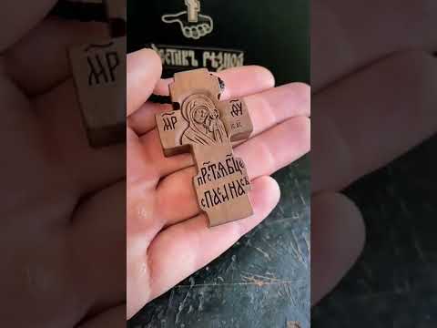 ☦️Крест нательный деревянный