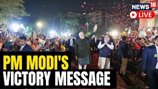 PM Modi Live | Modi Live Today | Modi Live Speech Today | BJP Set To Form Govt In 3 States LIVE