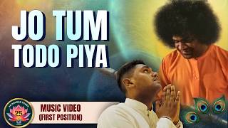 Jo Tum Todo Piya | 1st Prize Winning Music Video | SSSMC 25th Anniversary Music Video Contest