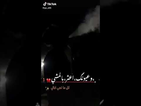 كل ماتجي بالي