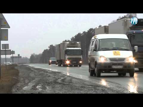 На трассе Тюмень — Екатеринбург появился пункт скорой помощи