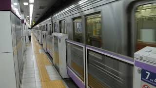 東急8500系 8536F 九段下駅