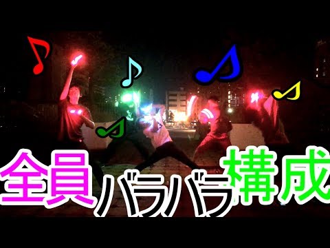 【茶番】5人それぞれ違う曲でヲタ芸したら大爆笑したｗｗｗｗｗｗ【岡山勢】
