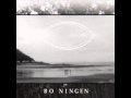 Bo Ningen - Yura Yura Kaeru