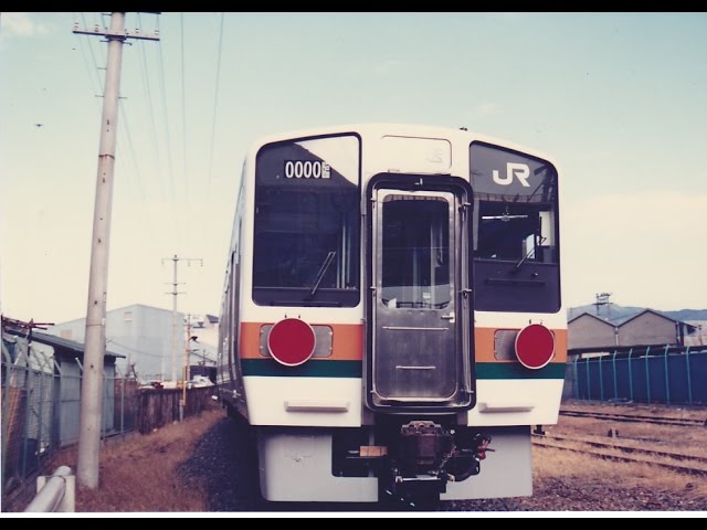 甲種輸送 211系 川崎重工～兵庫駅 - YouTube