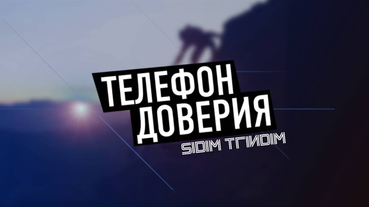 Картинка перерыв для стрима