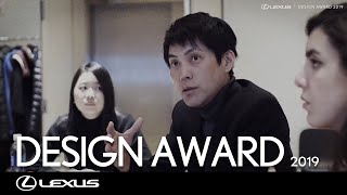 LEXUS DESIGN AWARD 2019 |  "Mentorship in NYC"