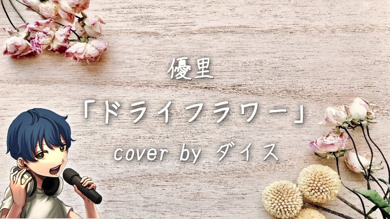 ポケモンクエスト ルージュラまじ半端ないって ダイス 4 Youtube ポケモンクエスト ルージュラまじ半端ないって ダイス 4 Youtube
