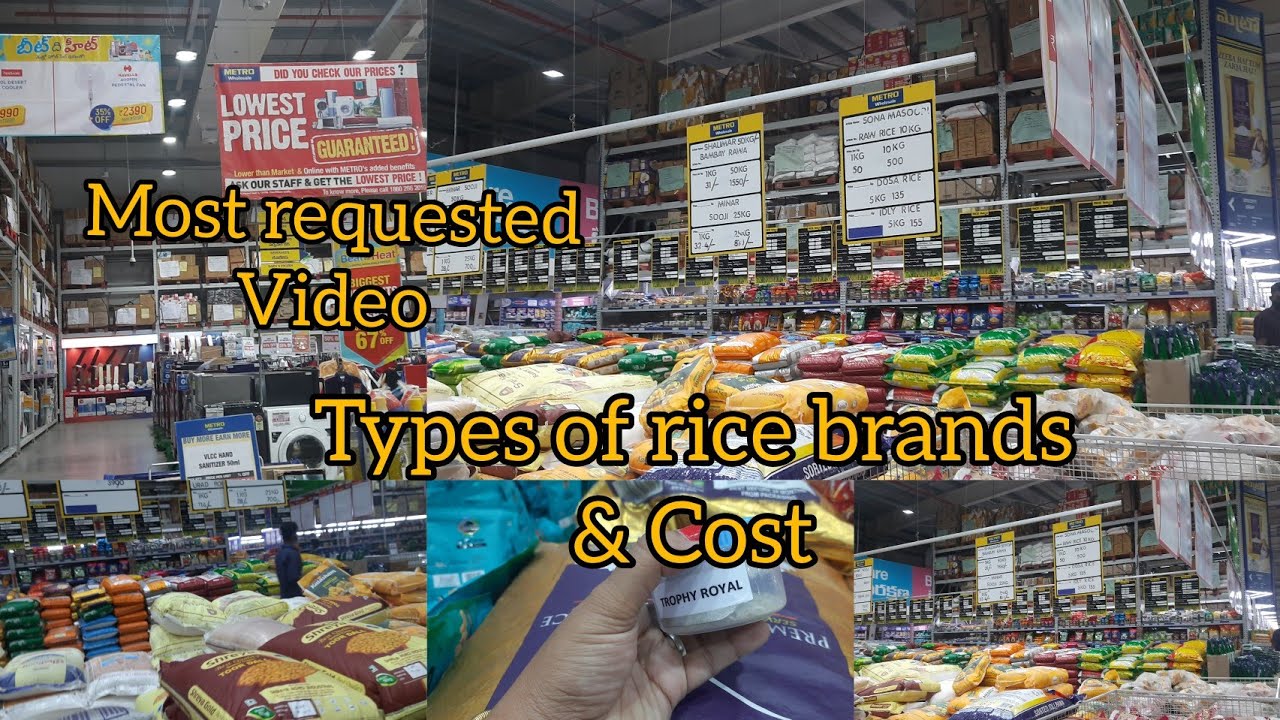 Rice cost in metro cash& carry|all types of rice cost| life of supriya