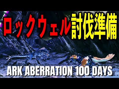 日語 リバーパイアーの境界 リバーパイアーの境界 [DFT] 【BIGWEB | MTG】日本最大級の激安