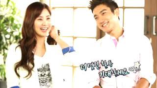 Seohyun & Siwon moments