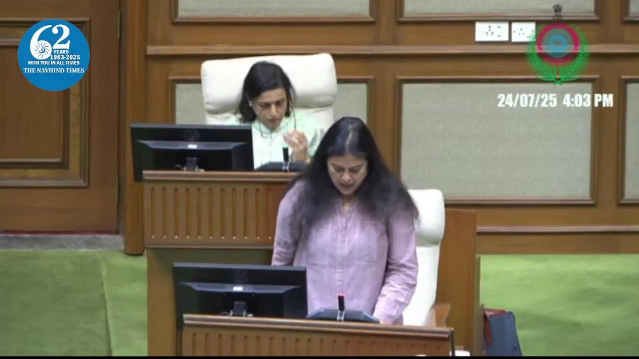The Navhind Times Live | Goa Assembly Live Day 4
