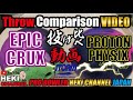 EPIC CRUX(エピック・クラックス)とPROTONPHYSIX（プロトンフィジックス）　投げ比べ  BallMotionComparison