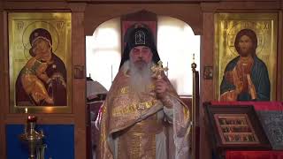 Каким должно быть духовенство! Схиигумен Гавриил (Виноградов-Лакербая). Кавказский #скитВалаама.