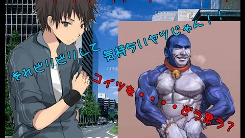ゆっくり茶番劇 サバイバルゲームゆっくり茶番劇 サバイバルゲーム Mp3