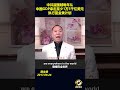 中共盗国贼每年从中国GDP拿走至少1万5千亿美元,并通过“蓝金黄”计划,让全世界的精英臣服#郭文贵 #爆料#郭文贵爆料 #郭文贵爆料最新#中国#中共 #共产党 #政治 #经济 #军事