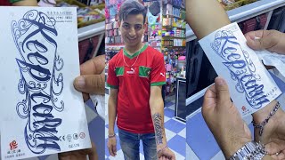 روعة الوشم المؤقت على اليد: تصاميم فريدة تعكس الإبداع والأناقة في فيديو مذهل screenshot 1