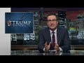Trump University: Last Week Tonight with John Oliver (HBO)