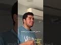 اول حلقة من كشري الغرام نزلت علي القناة