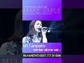 石原夏織 2nd LIVE『MAKE SMILE』M11.empathy -winter alone ver.- #Shorts