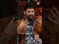 Neetu Kapoor Ne Kapoor Khandan Ka Secret Kiya Reveal #kapilsharmashow#entertainment #lifeisbutadream