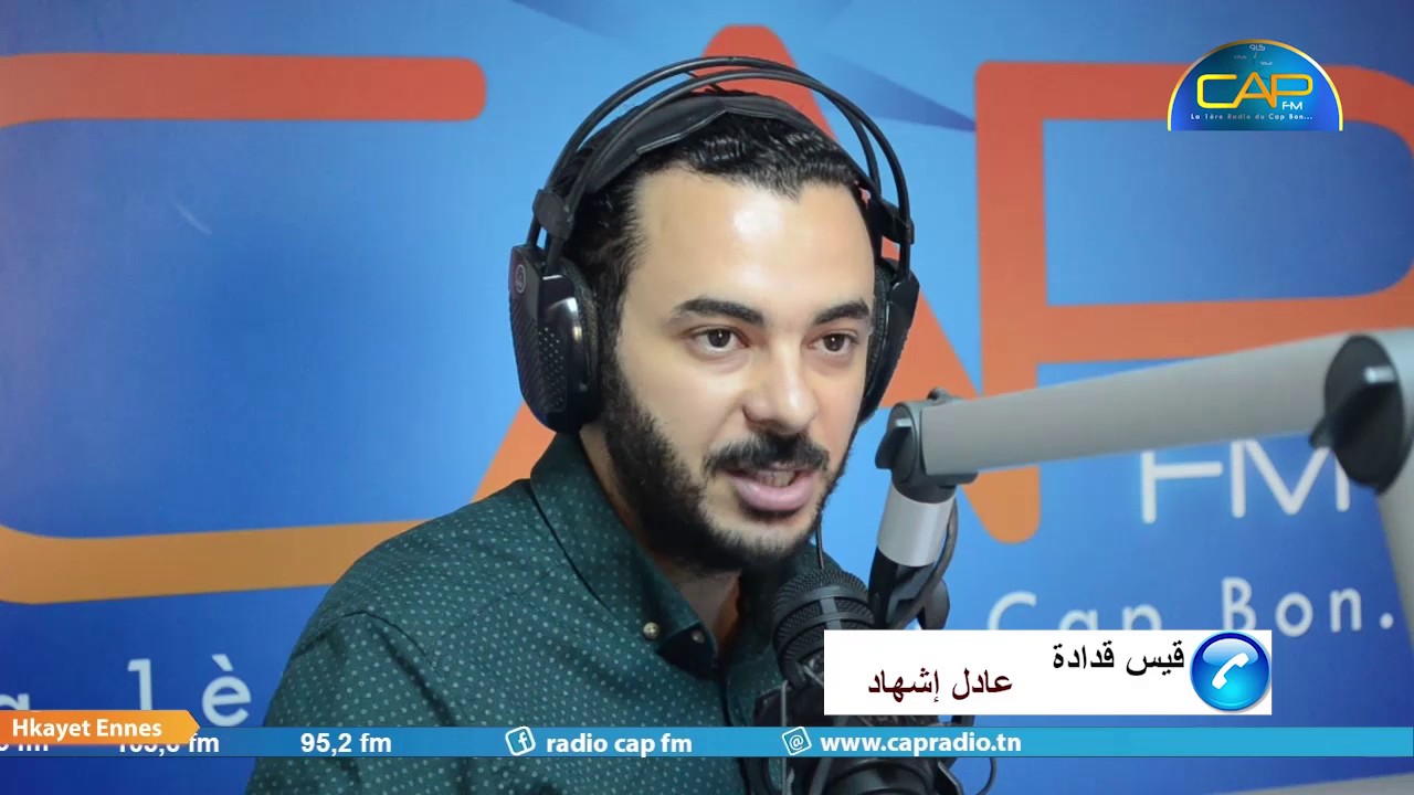 حكايات الناس : استشارات قانونية  الإشتراك في الملكية بين الزوجين