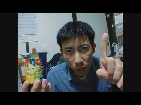 崎谷健次郎ソングBEST3