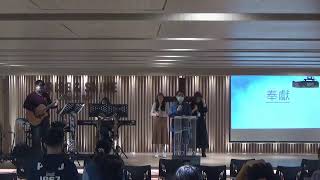 20220123 愛的叮嚀(2):上帝的律法2-2敬拜事奉