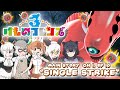 Main Story Chapter 1 Episode 10 Single Strike Kemono Friends 3 English Sub