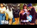 【Tokyo Walking tour】Shibuya 渋谷周辺 ラブホ街を歩く 2023.04