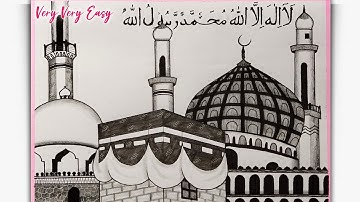 How to Draw Makkah Madina Tutorial Sketching || Pencilsketchdrawing ||