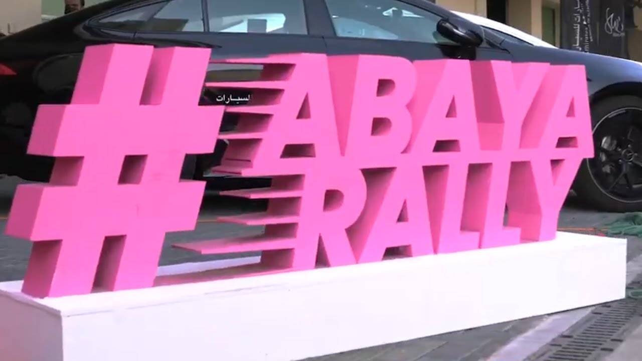 Abaya Rally | Mercedes-Benz Emirati Women's Day Event