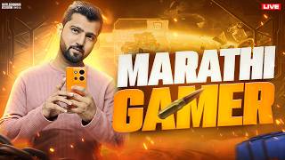🔴 मराठी BGMI EMULATOR LIVE STREAM || NEW UPDATE SOON || BGMI 240fps Live | ALPHAGOD