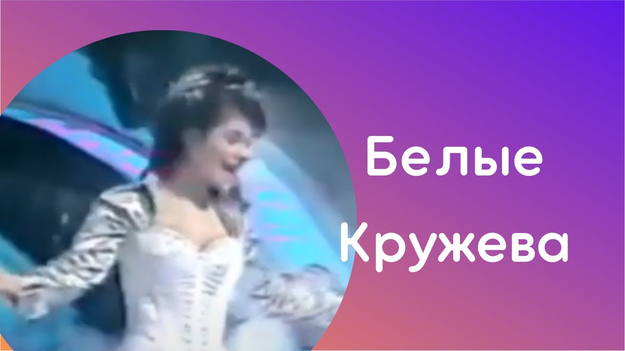 Примула высокая Кружева королевы F1, 5 шт. Элитная клумба от 59 руб. в Москве. Звоните!