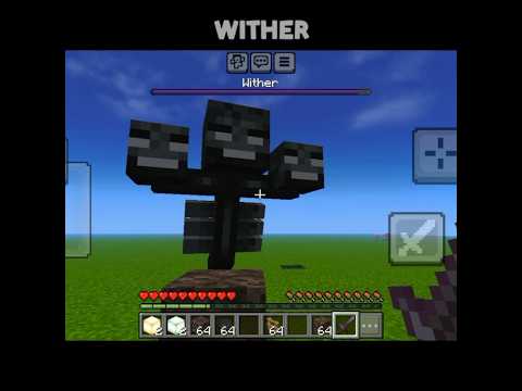 Wither Vs With Her 😏
