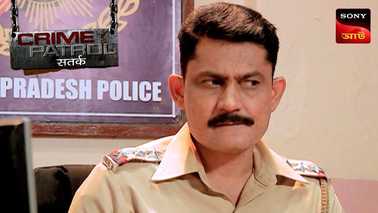 Police Under Political Pressure | Crime Patrol Satark | ক্রাইম প্যাট্রোল | Full Episode