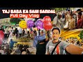Sahi Sandal Ka Jashn Urs 2025 Baba Tajuddin Nagpur Full Day Vlog Episode 07 Sahi Sandal Ka Jashn Urs 2025 Baba Tajuddin Nagpur Full Day Vlog Episode 07