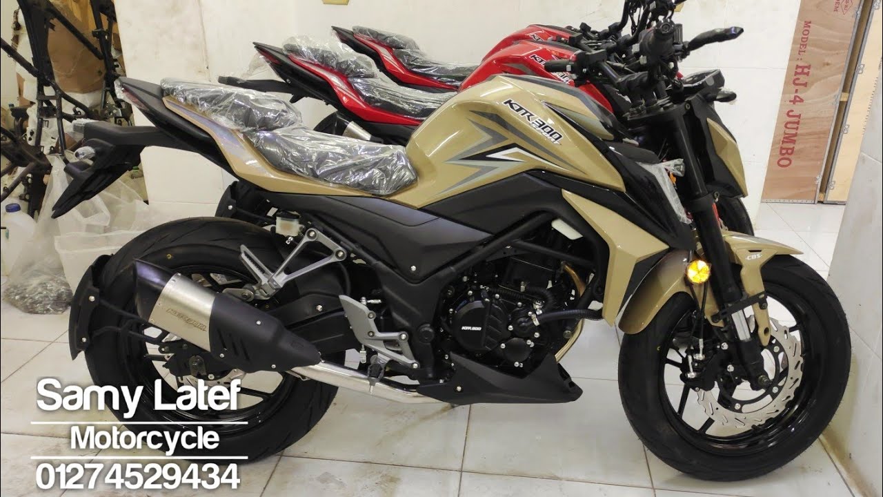 مواصفات موتوسيكل ويانج KTR300 | معرض سامى لطيف