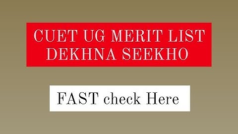 CUET UG Answer Key 2023 Kaise Dekhe ? How To Check CUET UG Answer Key 2023 ? CUET Result 2023