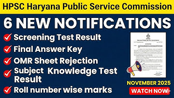 HPSC 6 New Notification, HPSC Screening test, subject knowledge test result, Answer Key, OMR Sheet