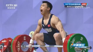 2020 Asian Weightlifting Championships Men's 67kg