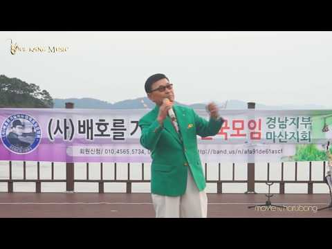 제갈민 -이영만/살아있네