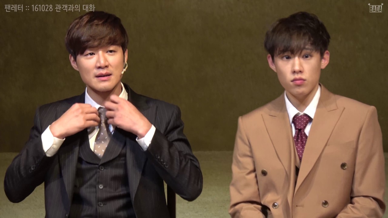 161028 팬레터 관객과의 대화 Full ver. (철세훈 focus)