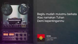 Dewa - Atas Nama Cinta | Official Audio